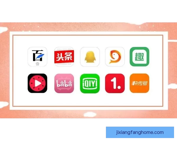 足球竞猜入口全面解析 最新平台推荐与技巧分享